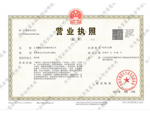 杏鑫娱乐 6525c