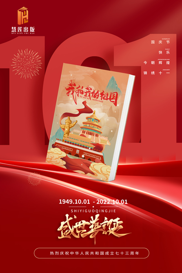 62e72b9a07f6a.jpg 杏鑫娱乐 a447b