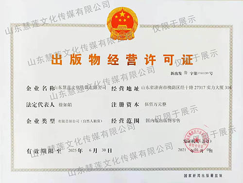 杏鑫娱乐 53e14
