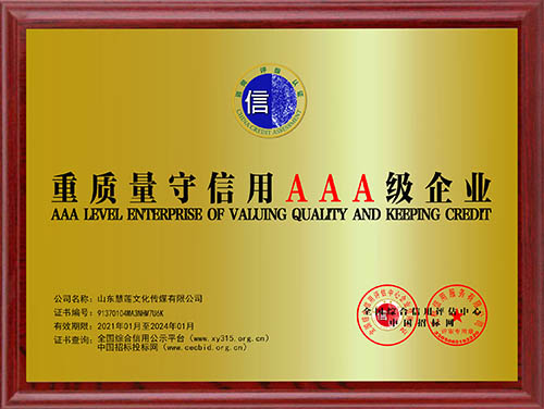 杏鑫娱乐 e519a
