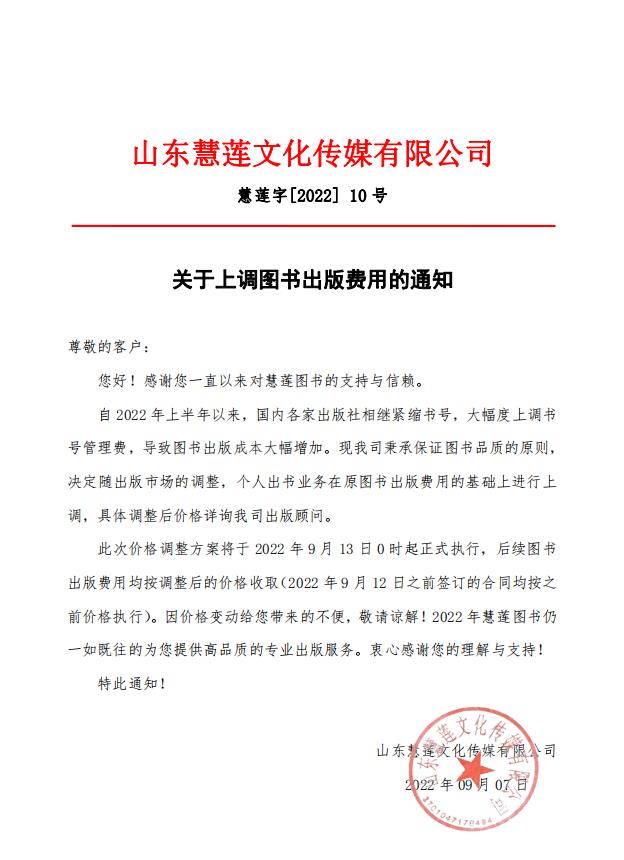 0201c8967513d8f81336ce8c66feee9.jpg 杏鑫娱乐 f9c29