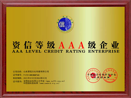 杏鑫娱乐 ada82