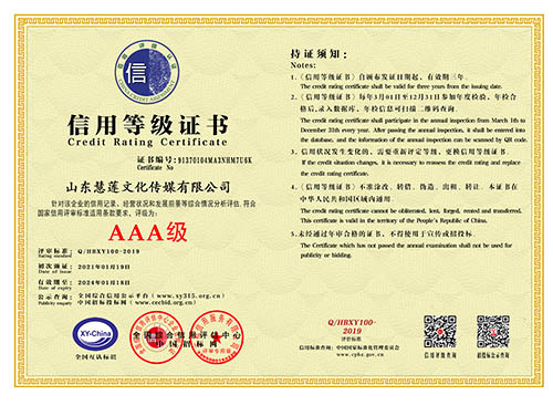 杏鑫娱乐 d5db6